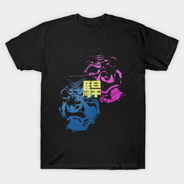 RAGE3000 T-Shirt by nohfuture